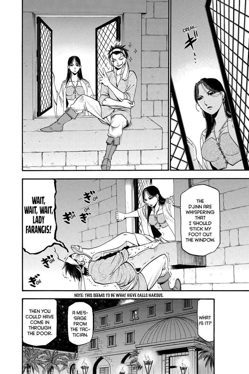 Arslan Senki (ARAKAWA Hiromu) chapter 21 page 20