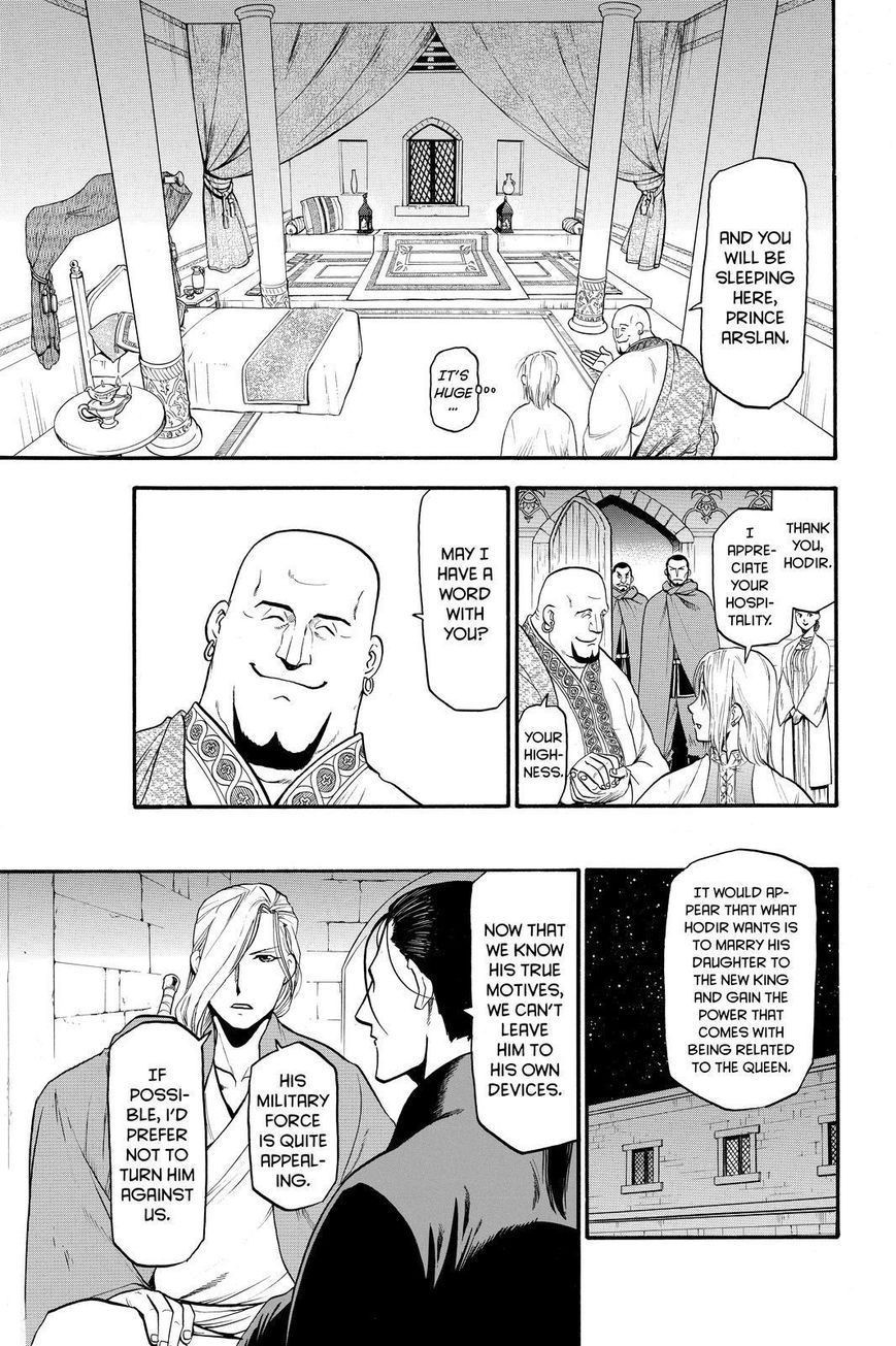 Arslan Senki (ARAKAWA Hiromu) chapter 21 page 7