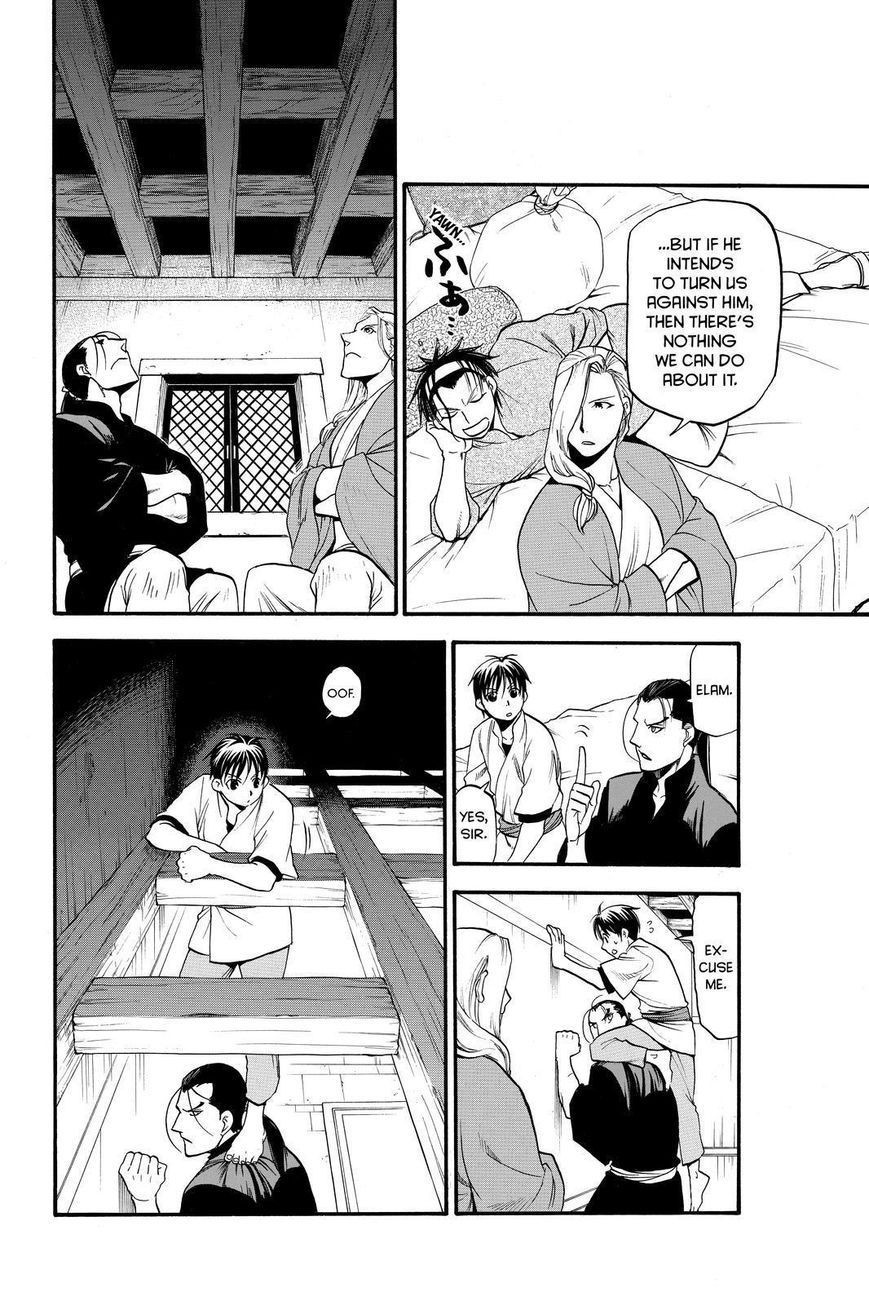 Arslan Senki (ARAKAWA Hiromu) chapter 21 page 8