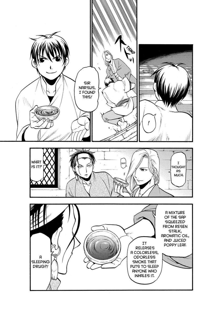 Arslan Senki (ARAKAWA Hiromu) chapter 21 page 9