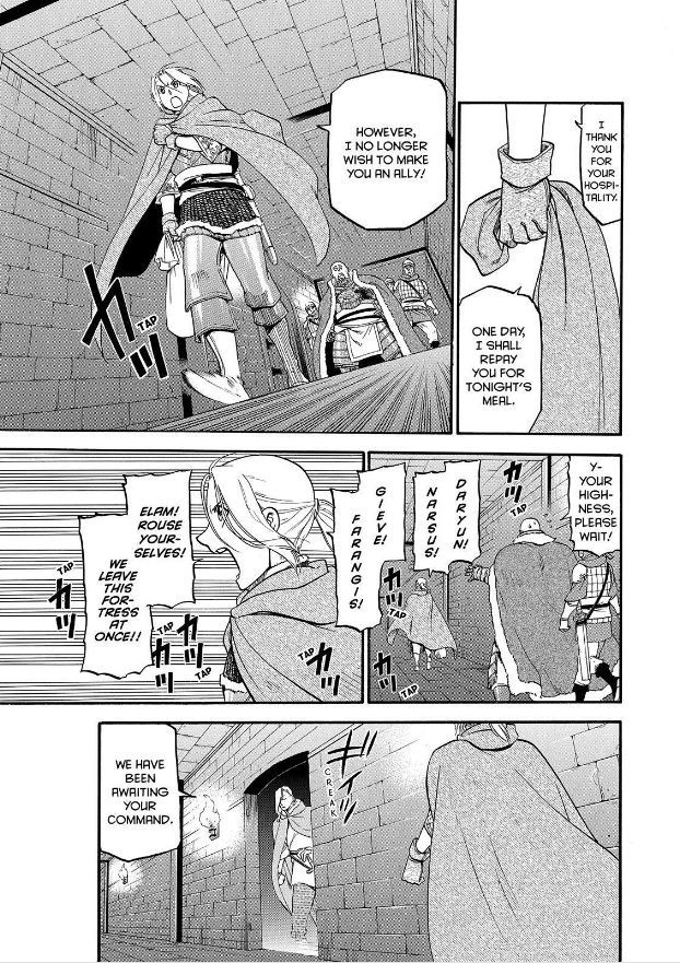 Arslan Senki (ARAKAWA Hiromu) chapter 22 page 7