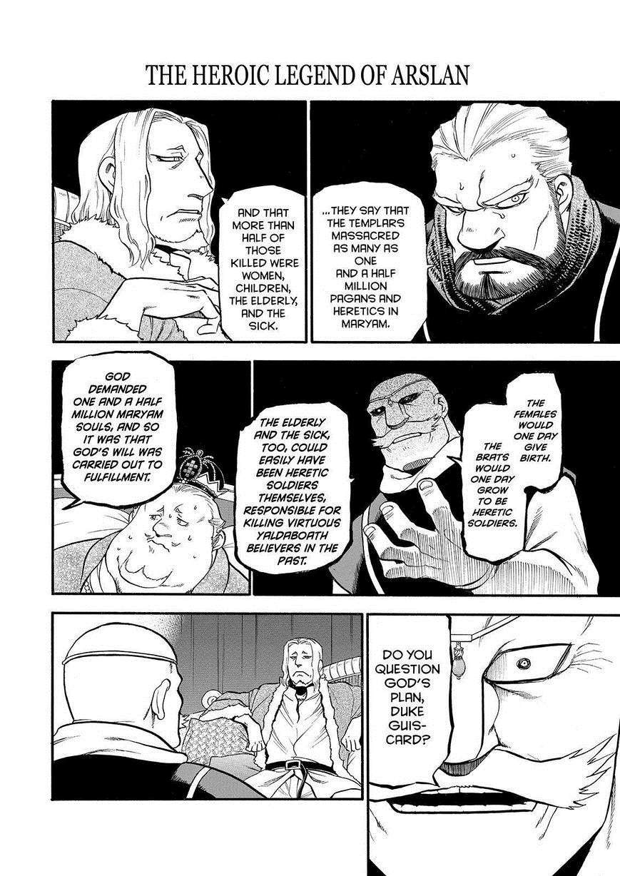 Arslan Senki (ARAKAWA Hiromu) chapter 24 page 13