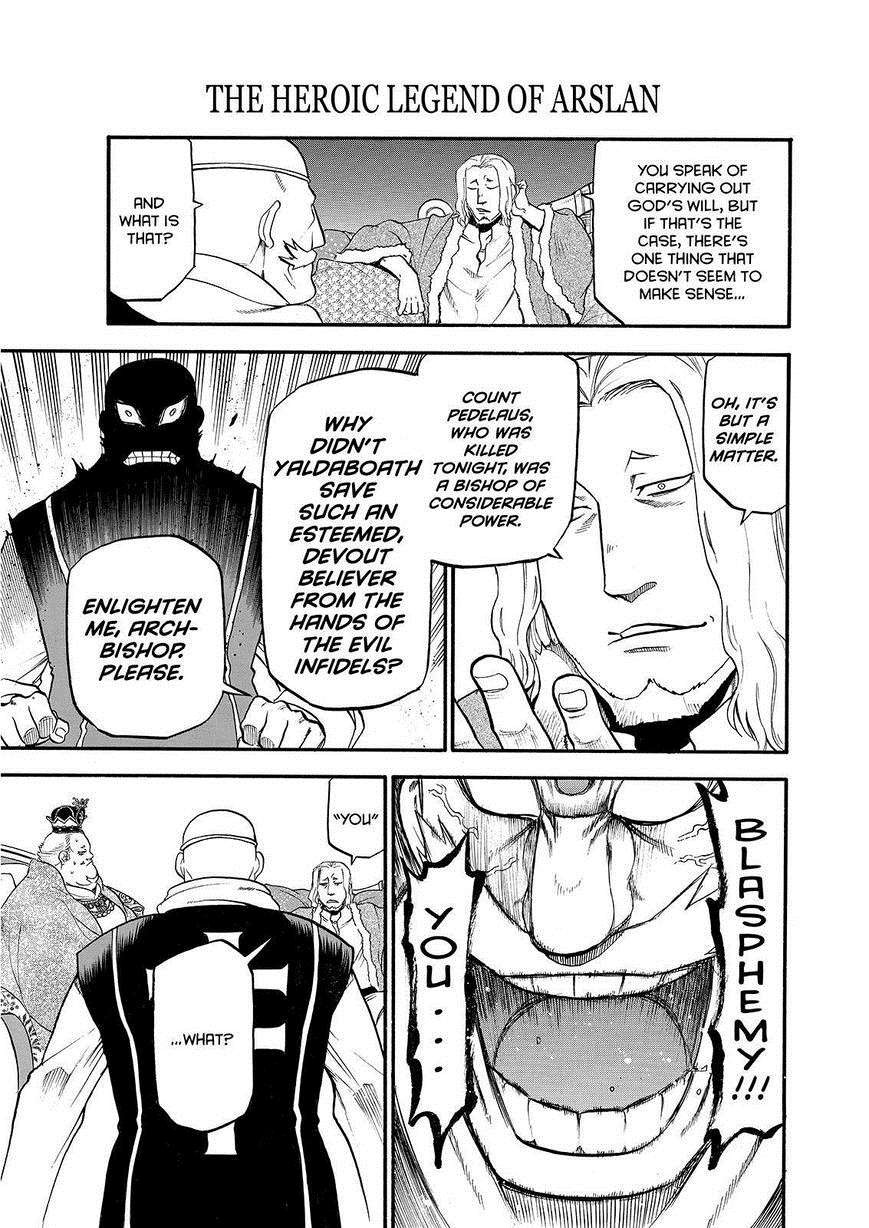 Arslan Senki (ARAKAWA Hiromu) chapter 24 page 14