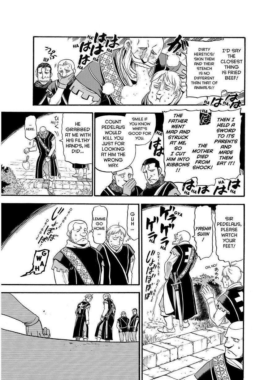 Arslan Senki (ARAKAWA Hiromu) chapter 24 page 6