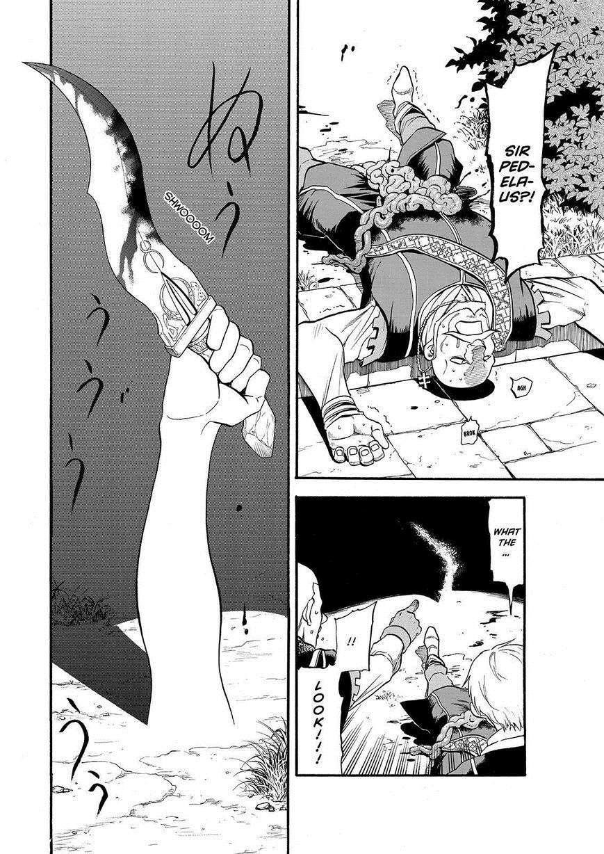 Arslan Senki (ARAKAWA Hiromu) chapter 24 page 7