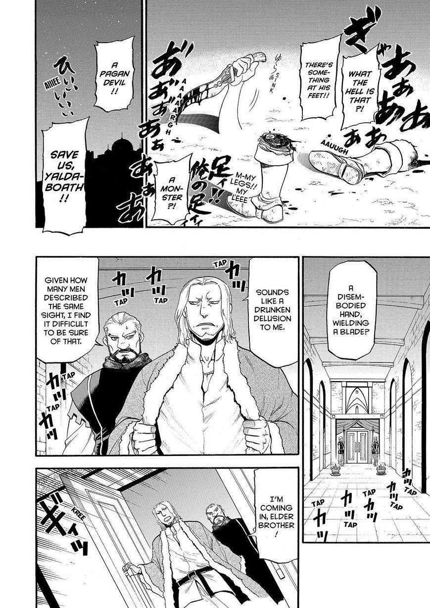 Arslan Senki (ARAKAWA Hiromu) chapter 24 page 9