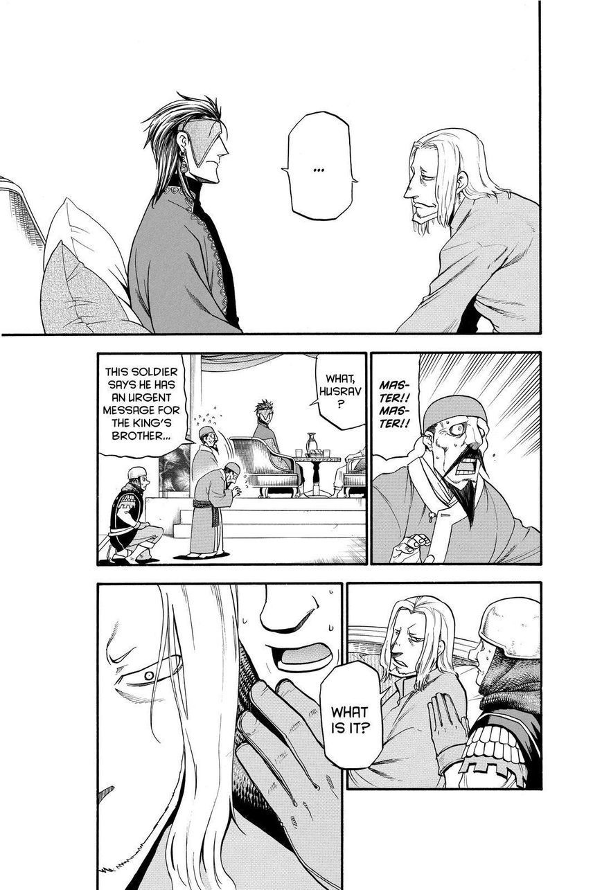 Arslan Senki (ARAKAWA Hiromu) chapter 25 page 11