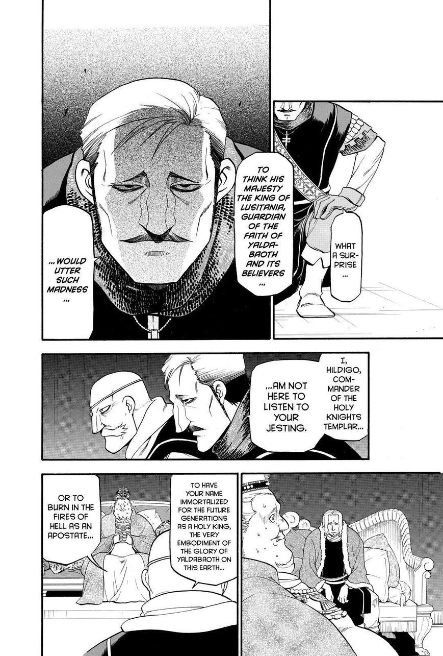 Arslan Senki (ARAKAWA Hiromu) chapter 25 page 14