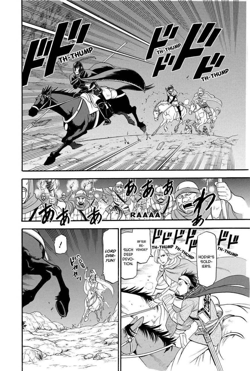 Arslan Senki (ARAKAWA Hiromu) chapter 25 page 16