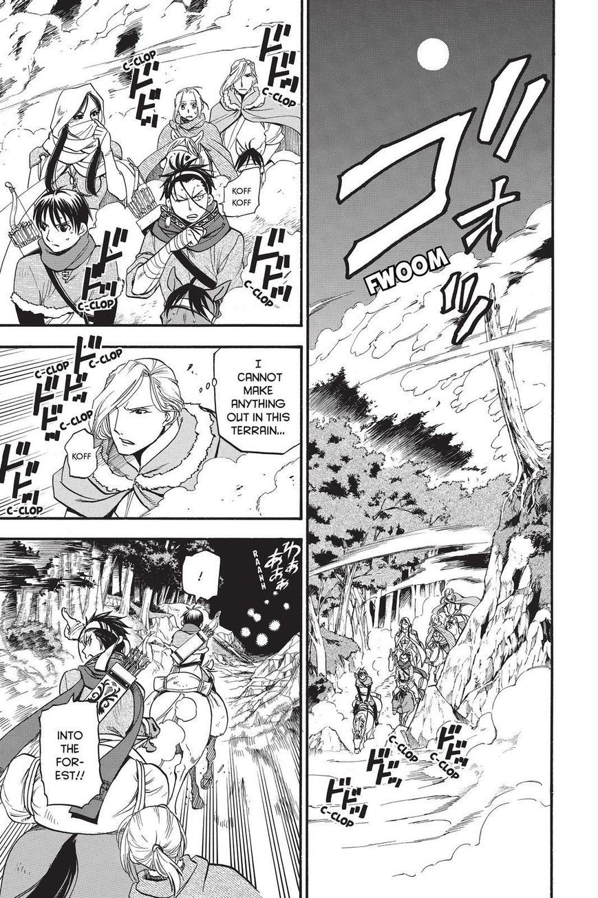 Arslan Senki (ARAKAWA Hiromu) chapter 26 page 1