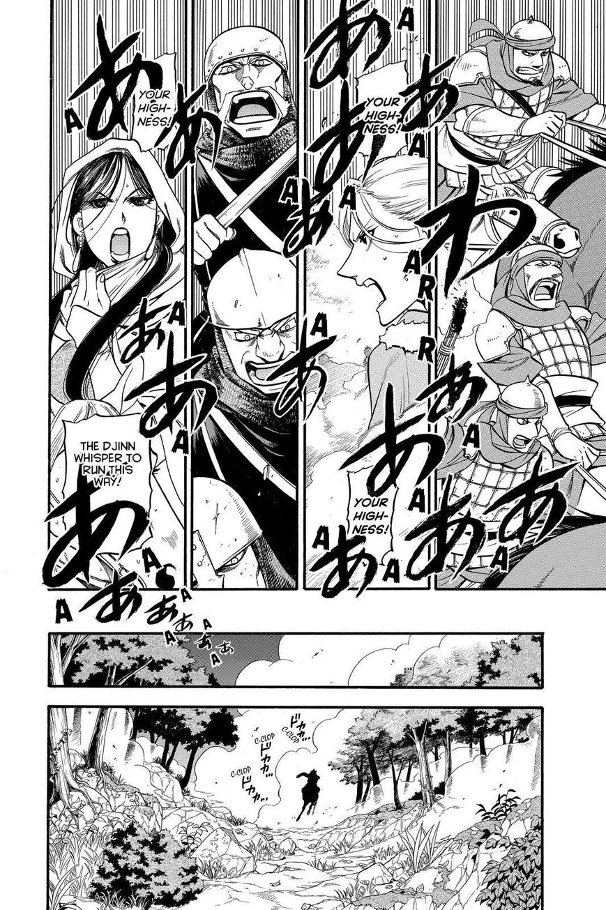 Arslan Senki (ARAKAWA Hiromu) chapter 26 page 2