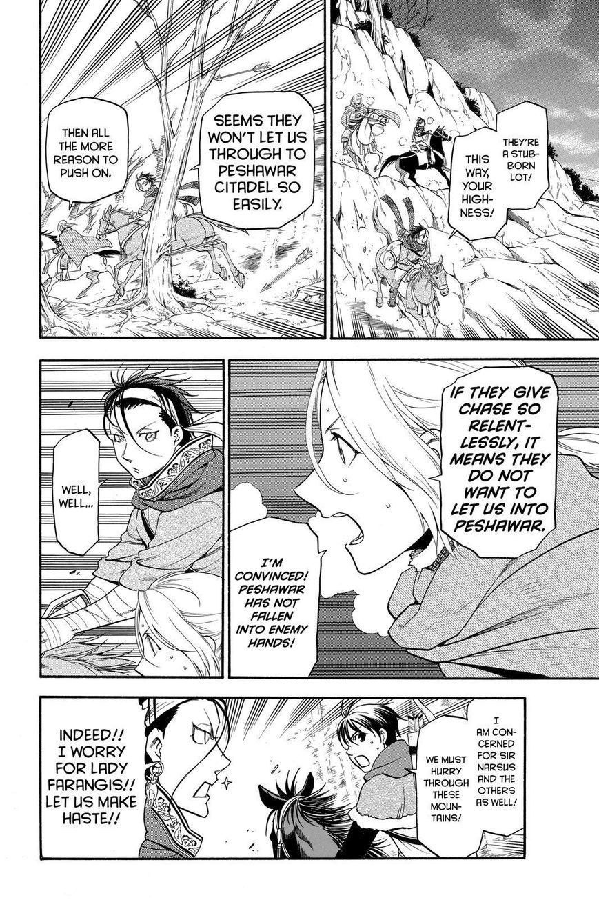 Arslan Senki (ARAKAWA Hiromu) chapter 26 page 22