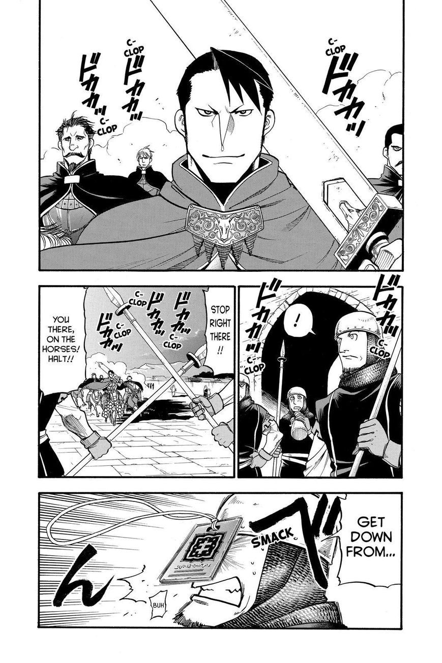 Arslan Senki (ARAKAWA Hiromu) chapter 26 page 24