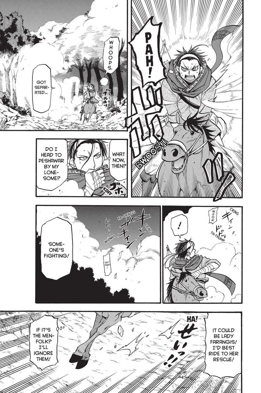 Arslan Senki (ARAKAWA Hiromu) chapter 26 page 3