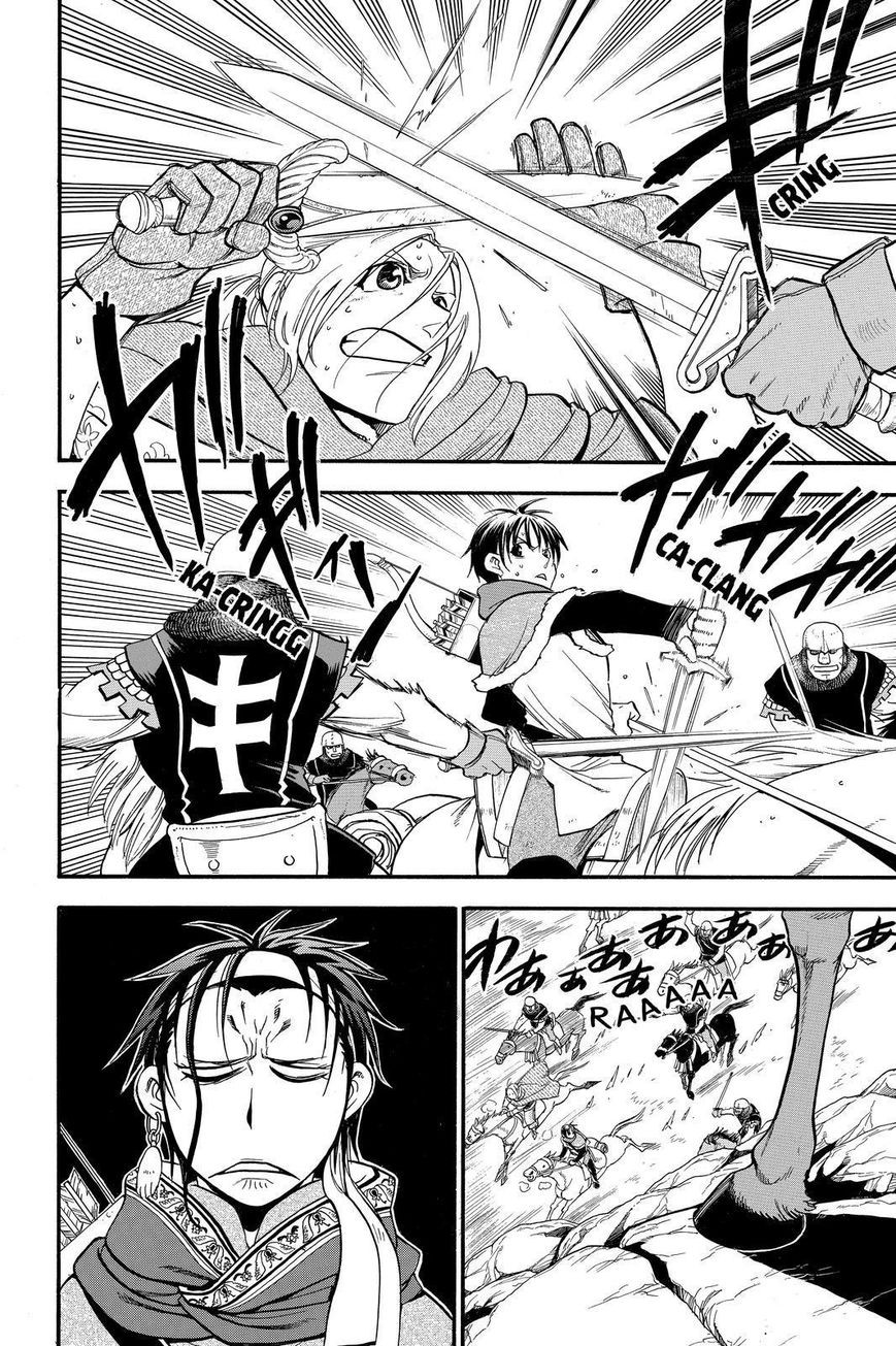 Arslan Senki (ARAKAWA Hiromu) chapter 26 page 4