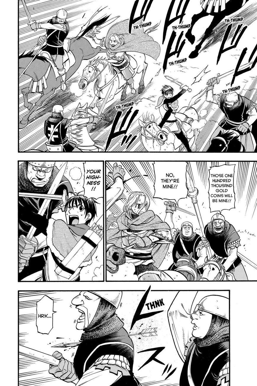 Arslan Senki (ARAKAWA Hiromu) chapter 26 page 6