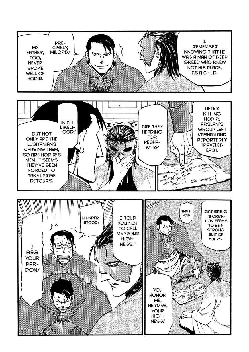 Arslan Senki (ARAKAWA Hiromu) chapter 27 page 10