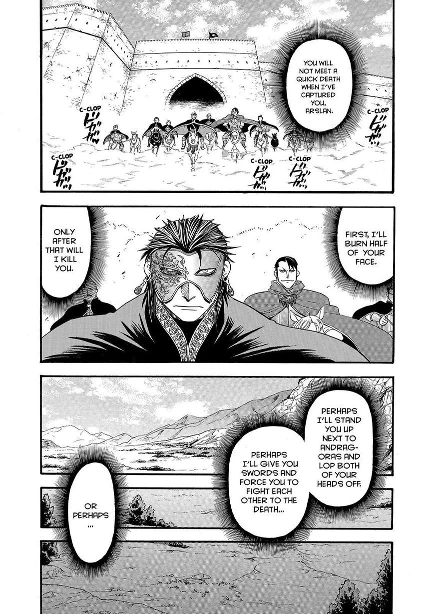 Arslan Senki (ARAKAWA Hiromu) chapter 27 page 13