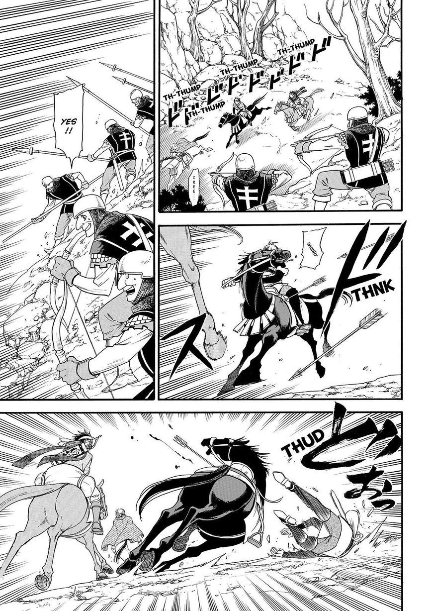 Arslan Senki (ARAKAWA Hiromu) chapter 27 page 15