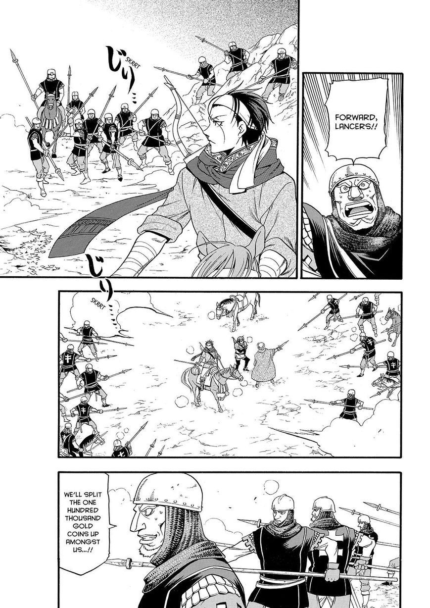 Arslan Senki (ARAKAWA Hiromu) chapter 27 page 19