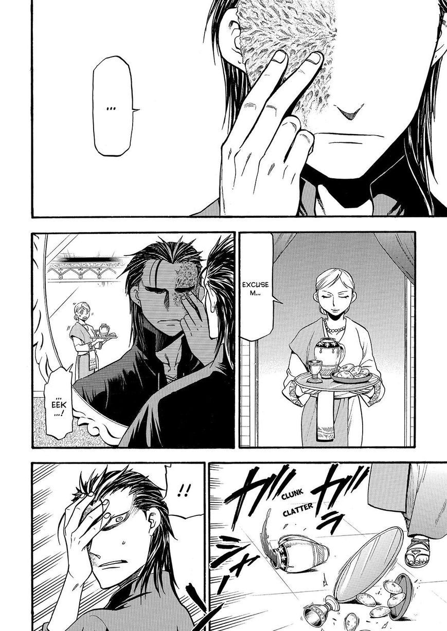 Arslan Senki (ARAKAWA Hiromu) chapter 27 page 2