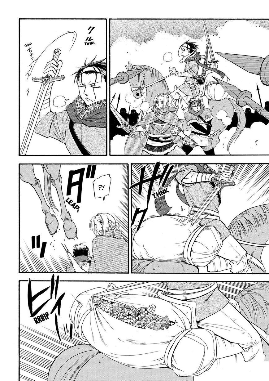 Arslan Senki (ARAKAWA Hiromu) chapter 27 page 20