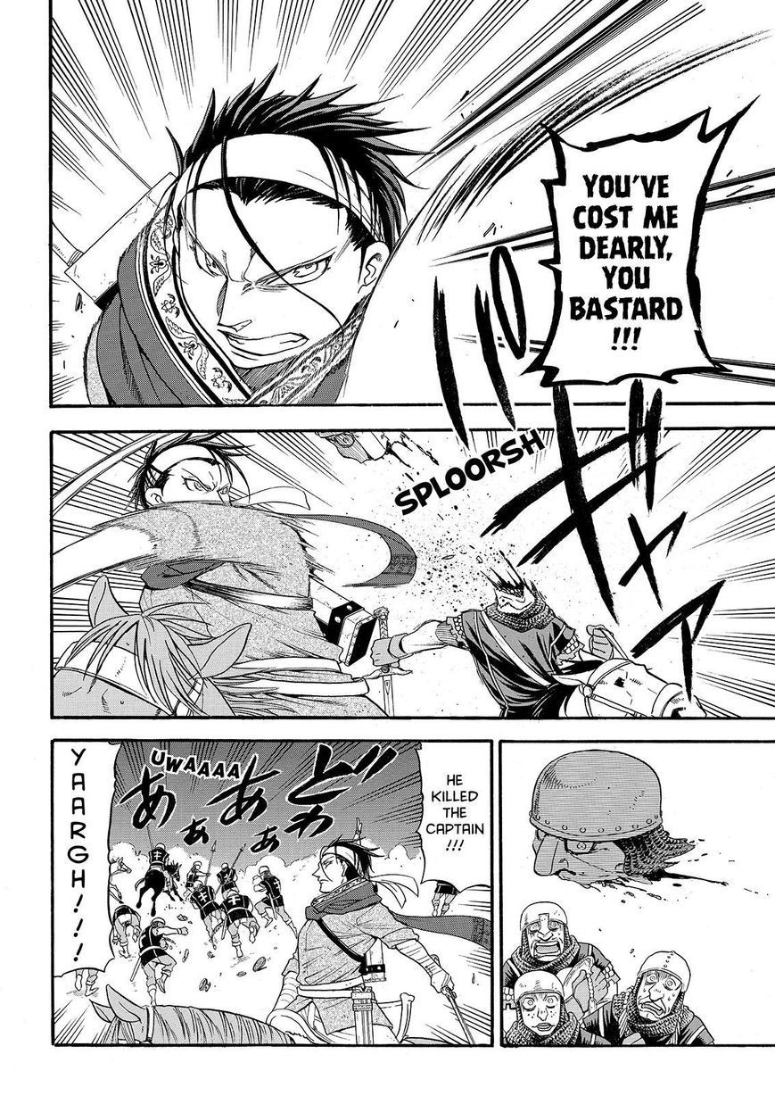 Arslan Senki (ARAKAWA Hiromu) chapter 27 page 22