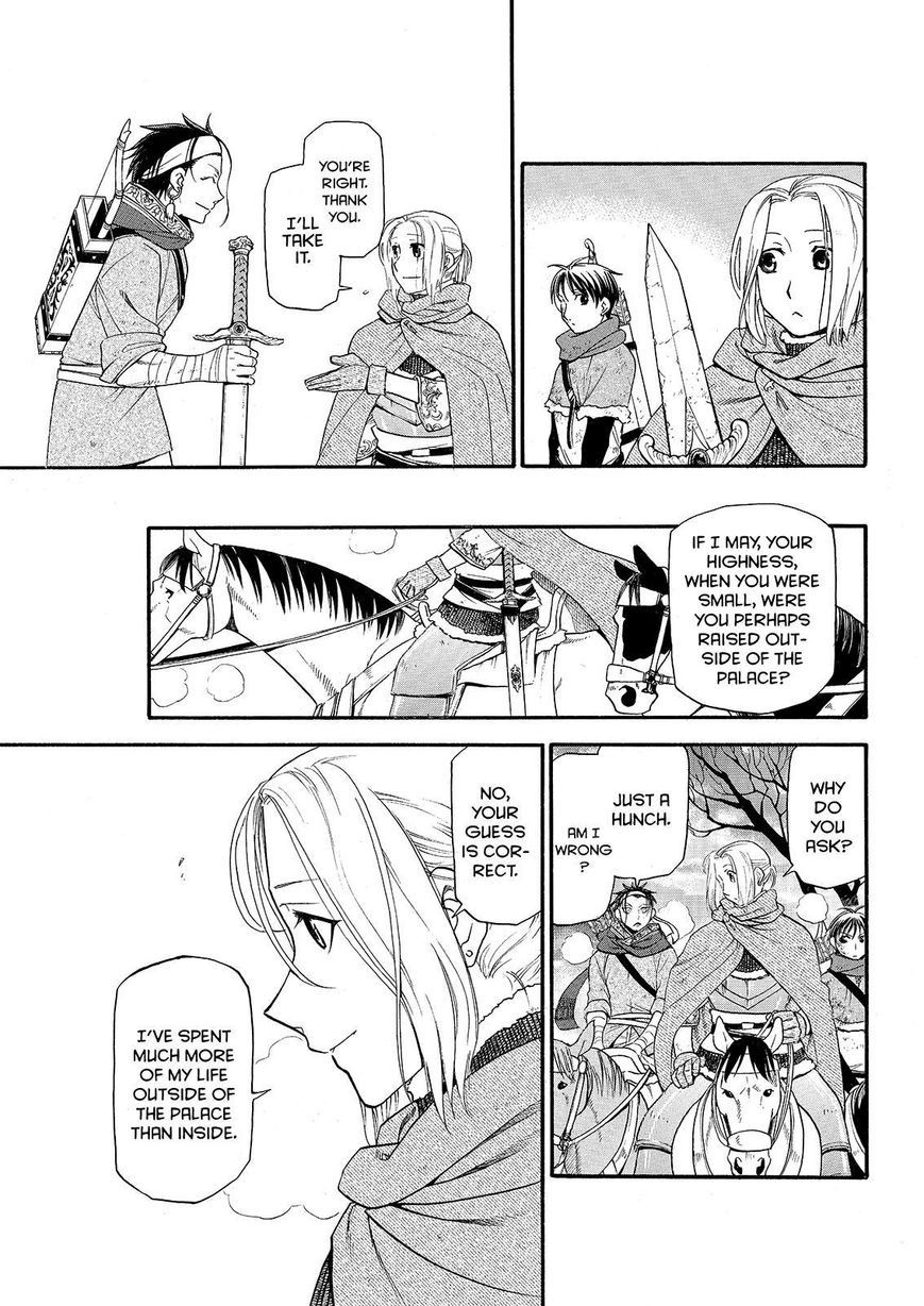 Arslan Senki (ARAKAWA Hiromu) chapter 27 page 27