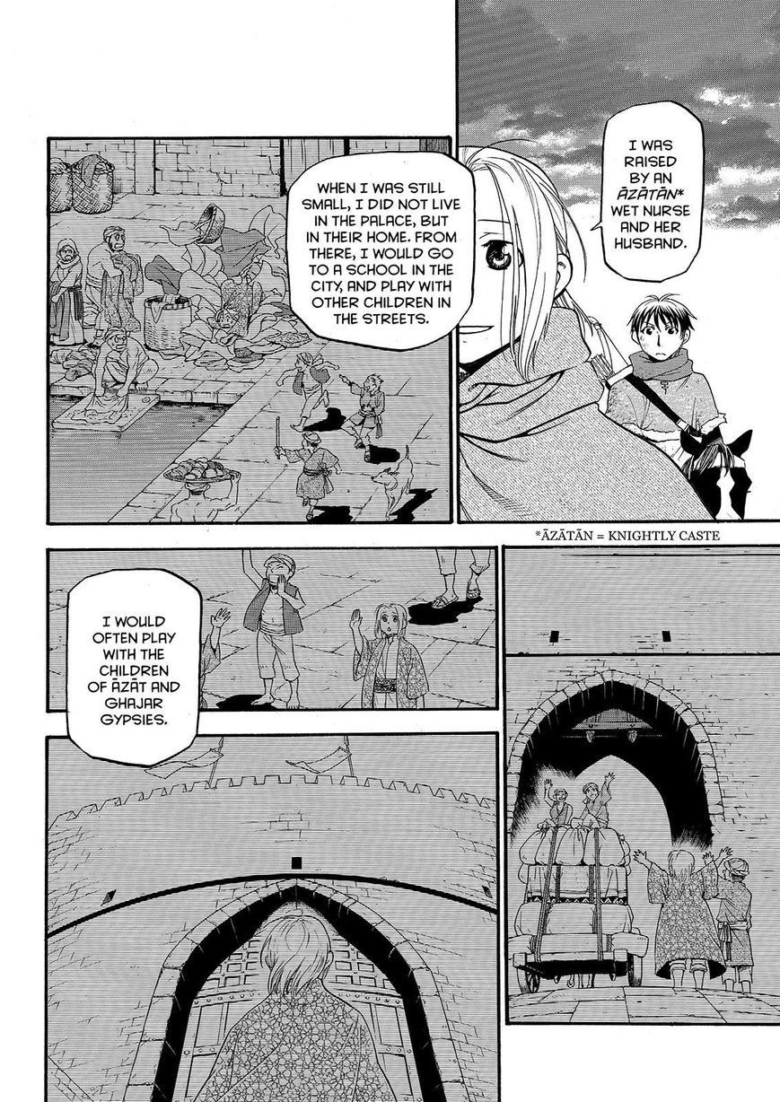 Arslan Senki (ARAKAWA Hiromu) chapter 27 page 28