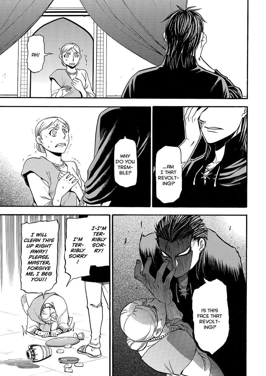 Arslan Senki (ARAKAWA Hiromu) chapter 27 page 3