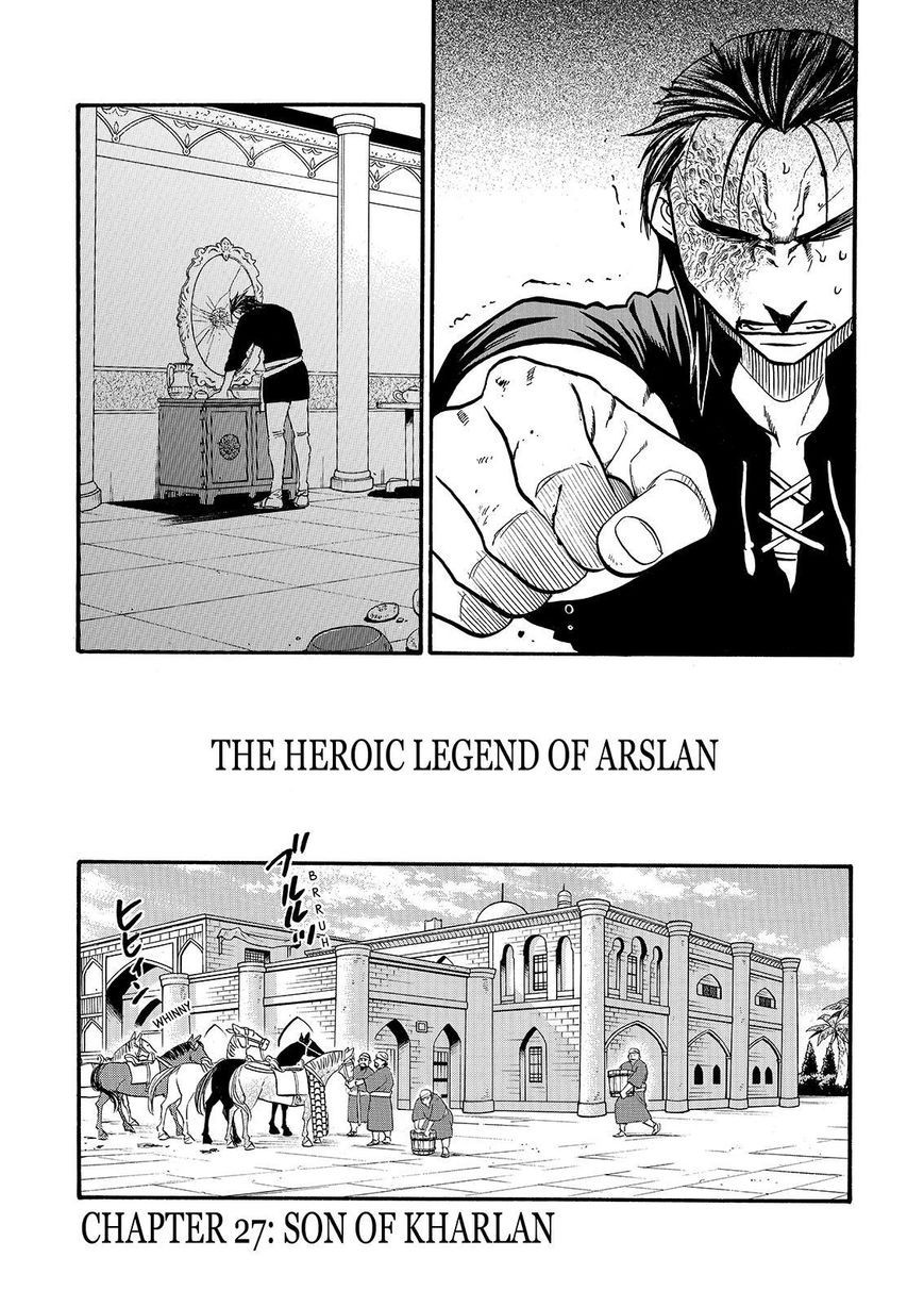 Arslan Senki (ARAKAWA Hiromu) chapter 27 page 5