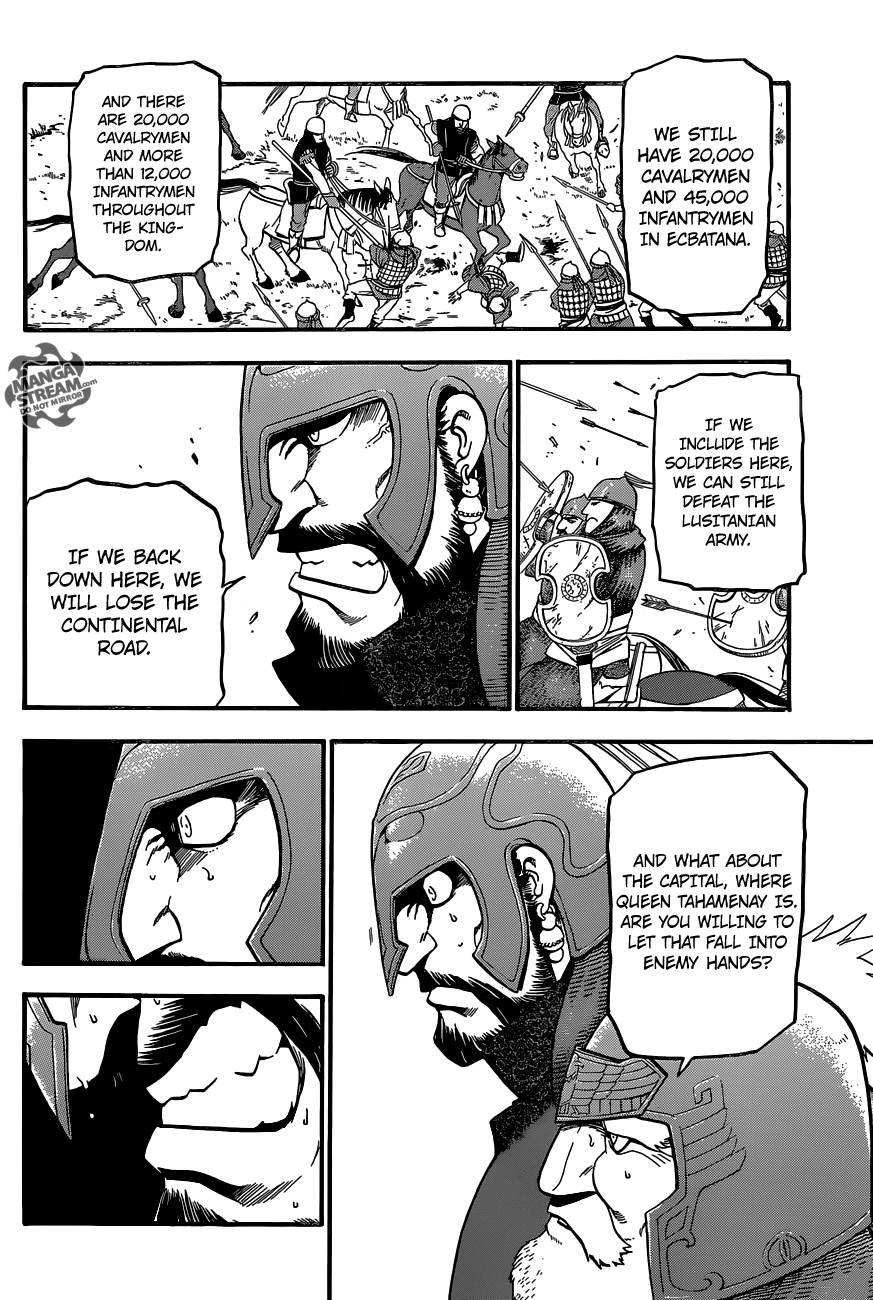 Arslan Senki (ARAKAWA Hiromu) chapter 3 page 11