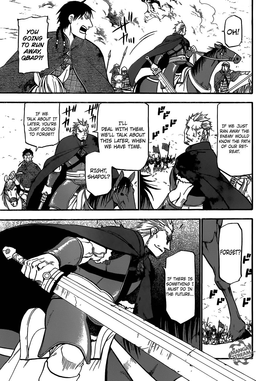 Arslan Senki (ARAKAWA Hiromu) chapter 3 page 17