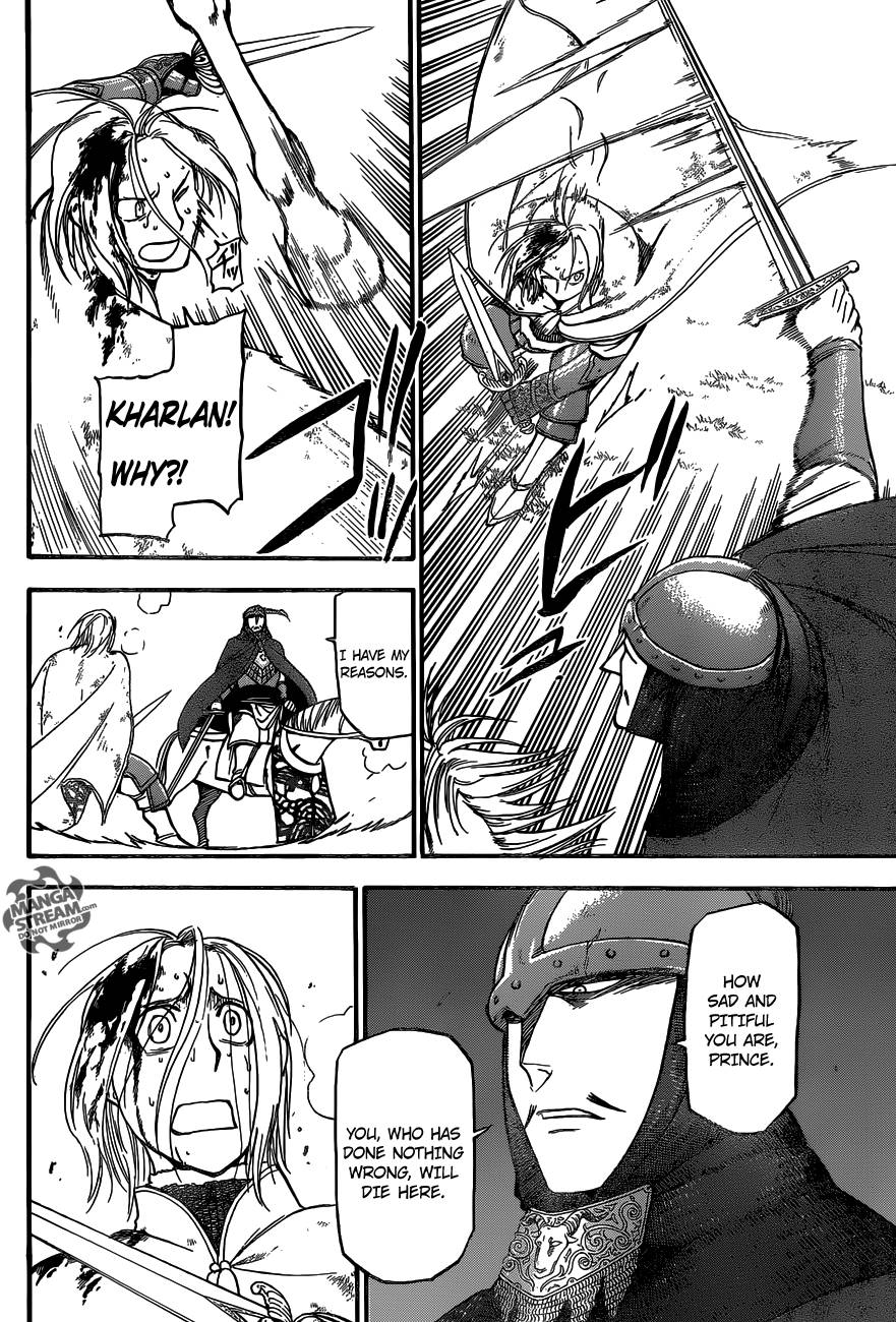 Arslan Senki (ARAKAWA Hiromu) chapter 3 page 20