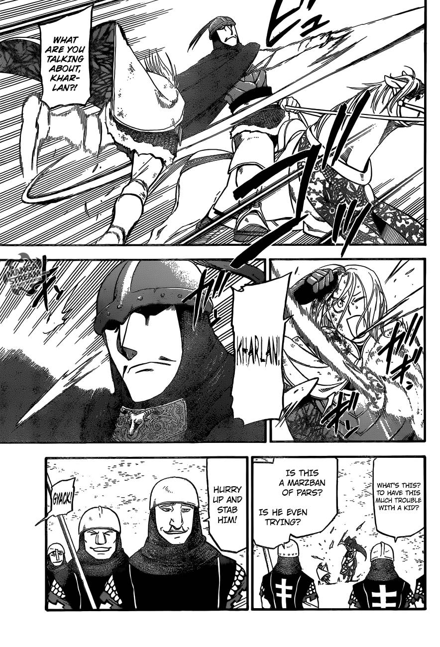 Arslan Senki (ARAKAWA Hiromu) chapter 3 page 21