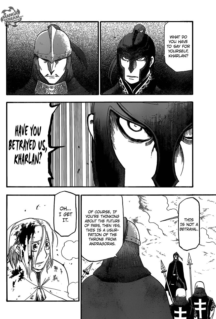 Arslan Senki (ARAKAWA Hiromu) chapter 3 page 27