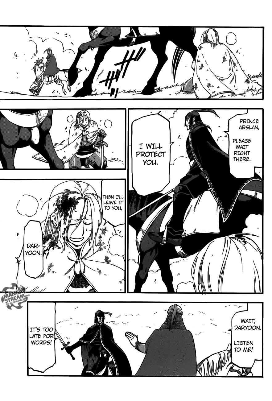 Arslan Senki (ARAKAWA Hiromu) chapter 3 page 30