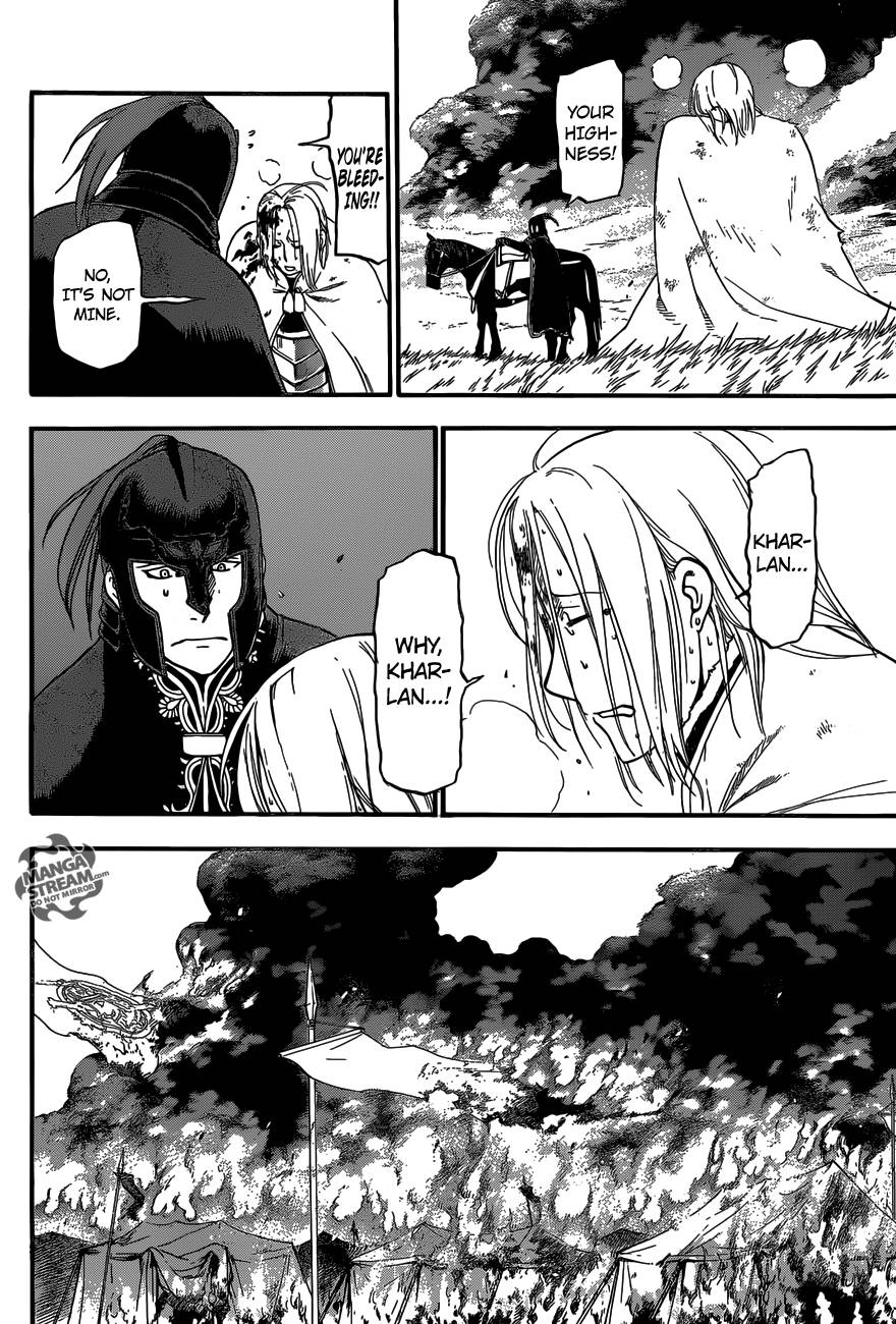 Arslan Senki (ARAKAWA Hiromu) chapter 3 page 33