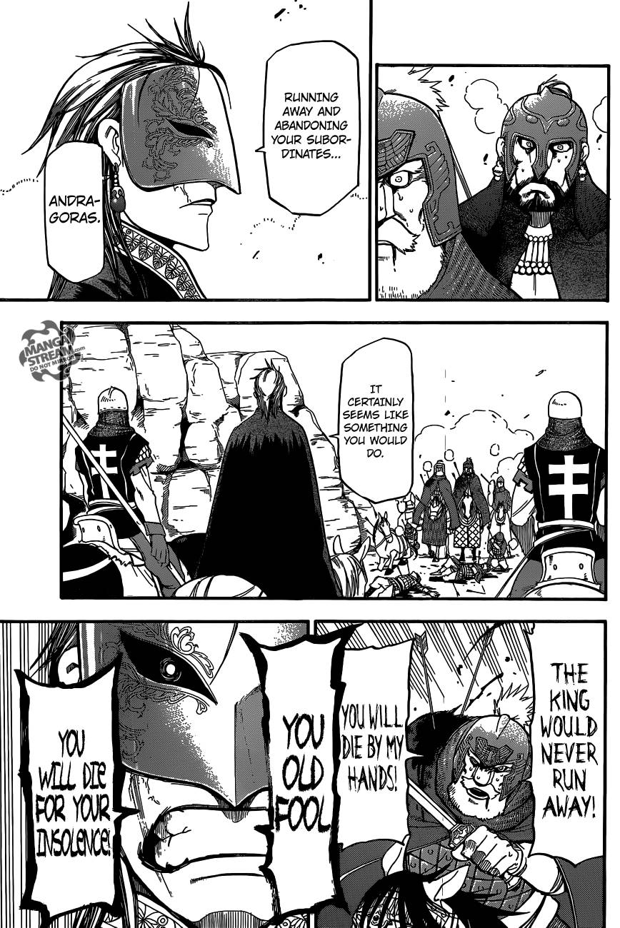 Arslan Senki (ARAKAWA Hiromu) chapter 3 page 38