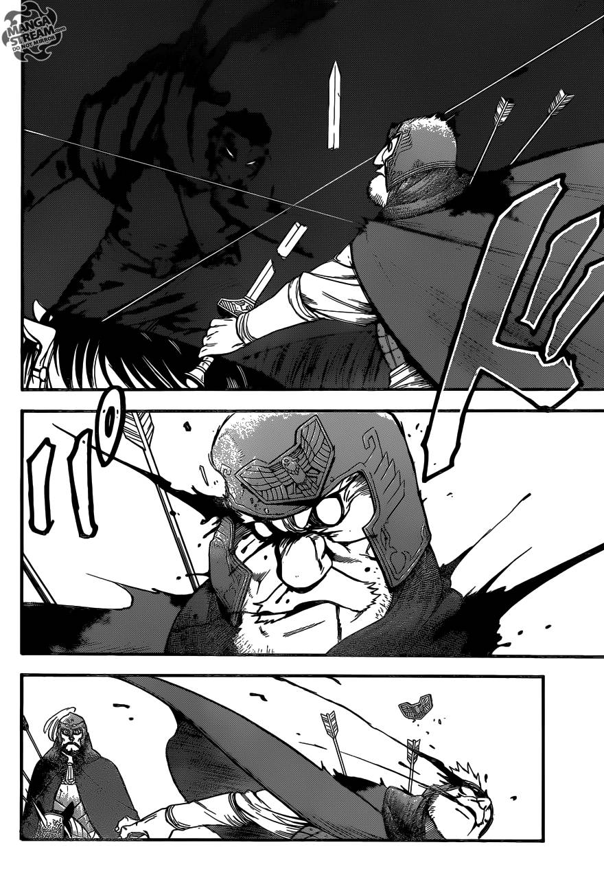 Arslan Senki (ARAKAWA Hiromu) chapter 3 page 39