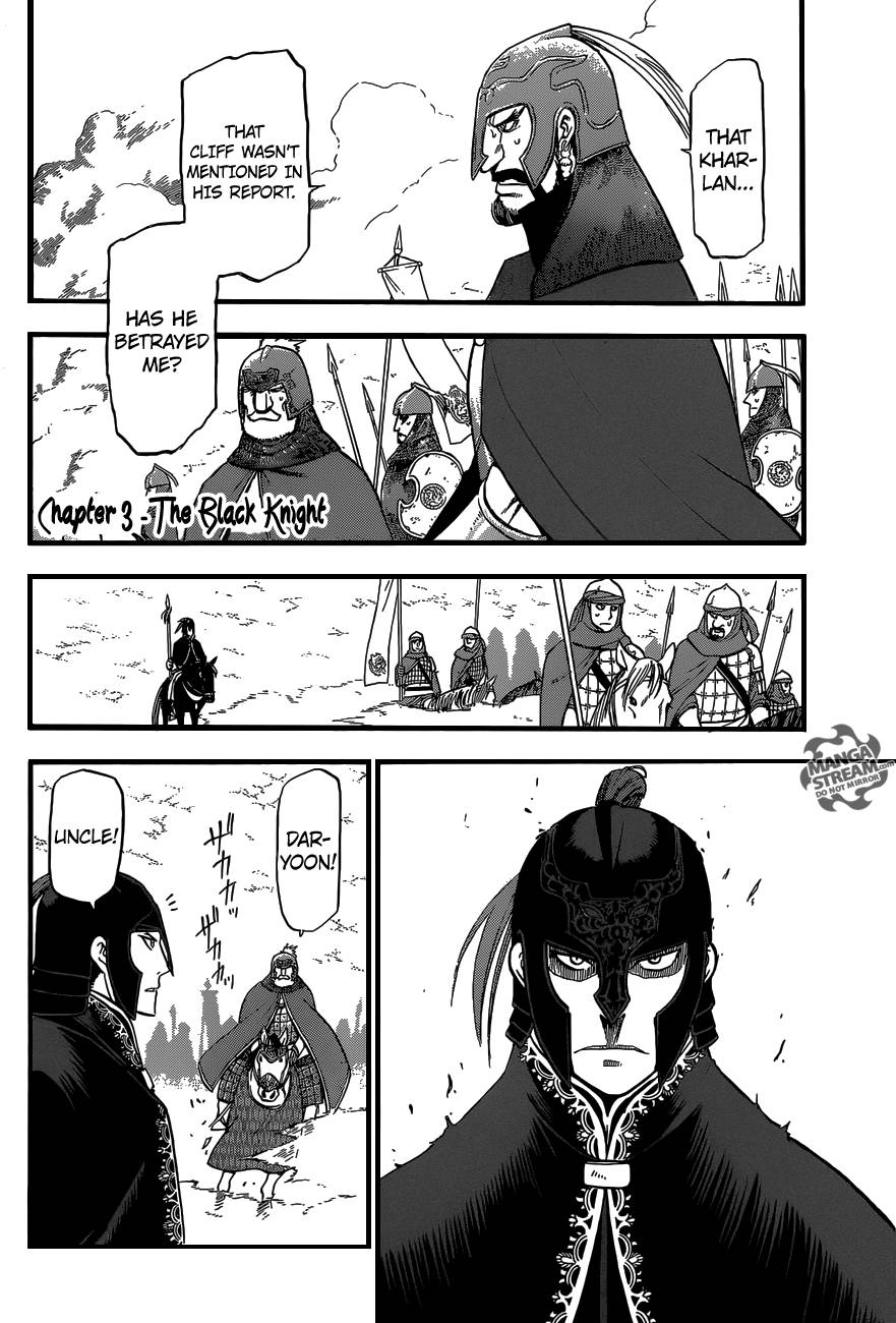 Arslan Senki (ARAKAWA Hiromu) chapter 3 page 5