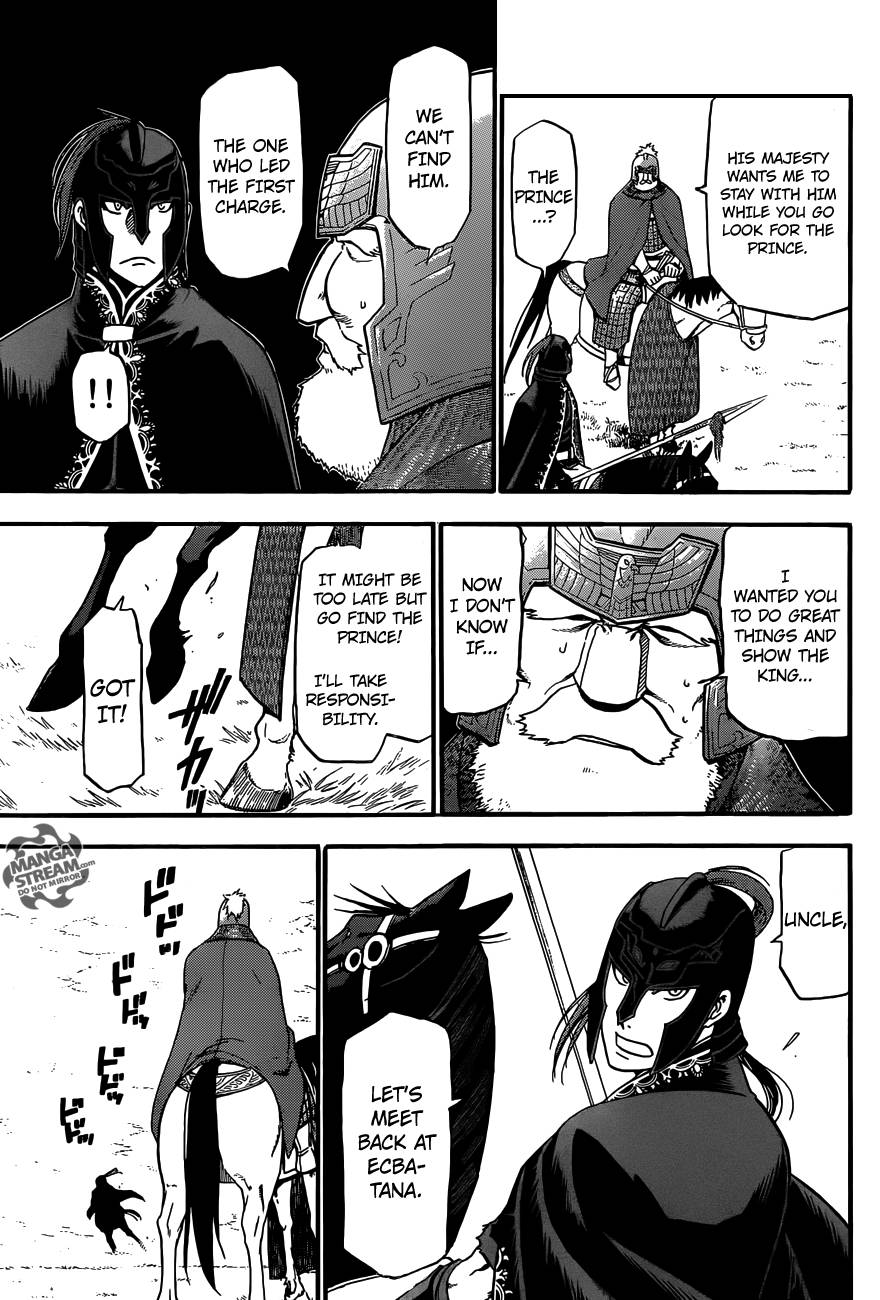 Arslan Senki (ARAKAWA Hiromu) chapter 3 page 6