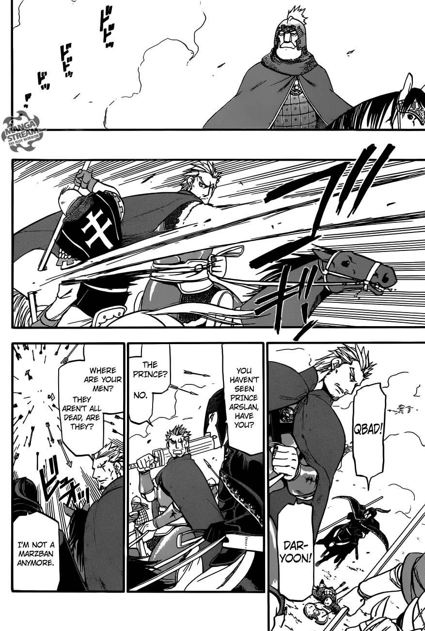 Arslan Senki (ARAKAWA Hiromu) chapter 3 page 7
