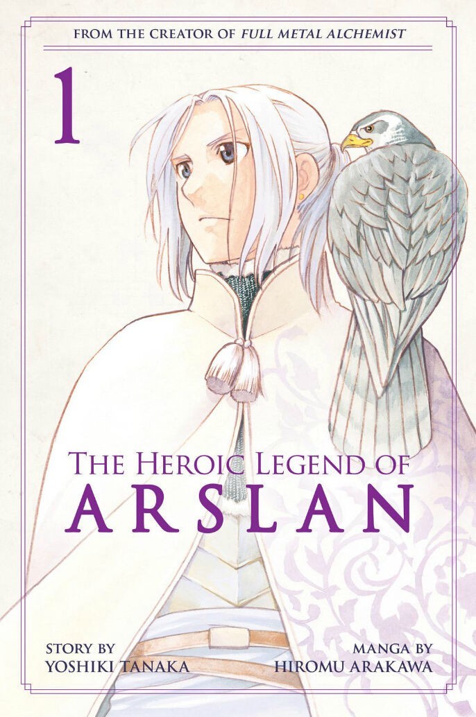Arslan Senki (ARAKAWA Hiromu) chapter 31 page 1