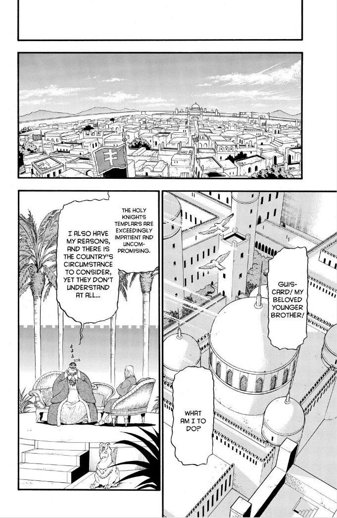Arslan Senki (ARAKAWA Hiromu) chapter 31 page 13