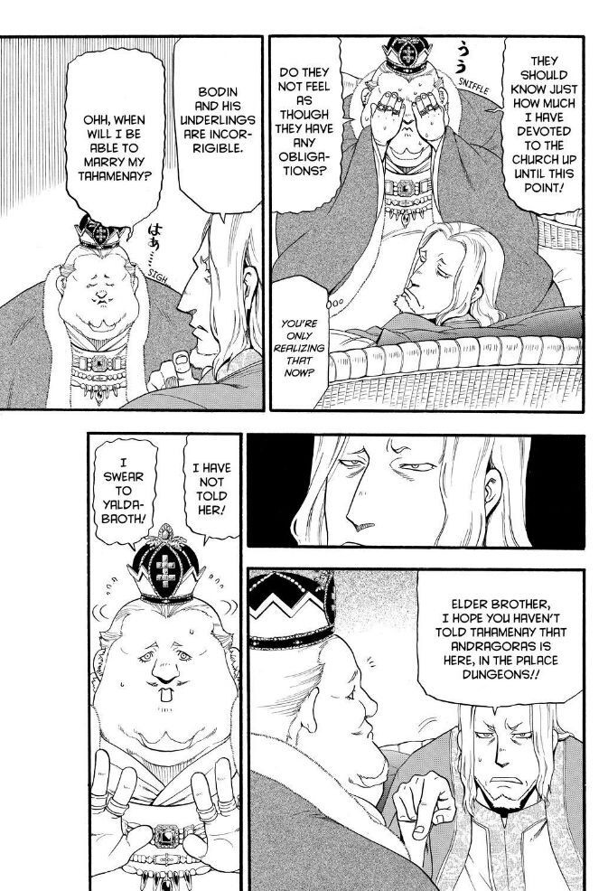 Arslan Senki (ARAKAWA Hiromu) chapter 31 page 14
