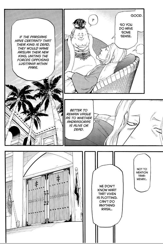 Arslan Senki (ARAKAWA Hiromu) chapter 31 page 15