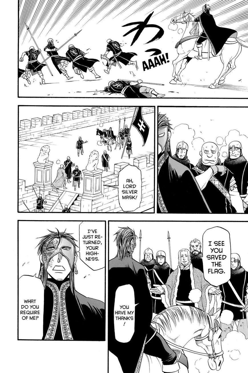 Arslan Senki (ARAKAWA Hiromu) chapter 32 page 14