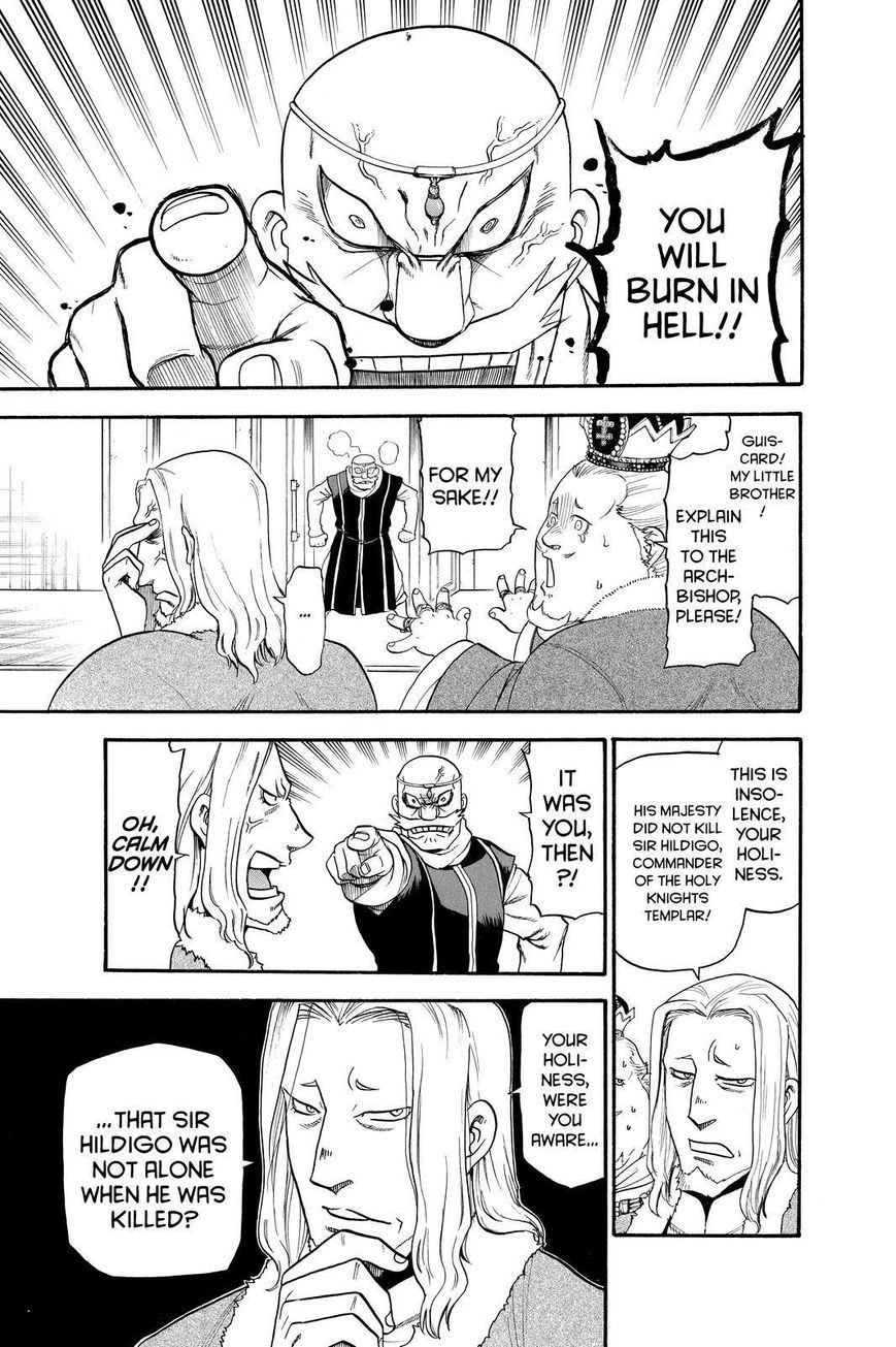 Arslan Senki (ARAKAWA Hiromu) chapter 32 page 3