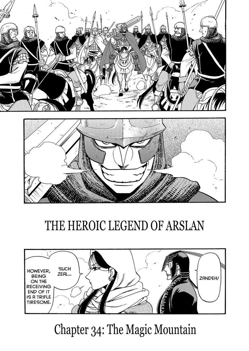 Arslan Senki (ARAKAWA Hiromu) chapter 34 page 3